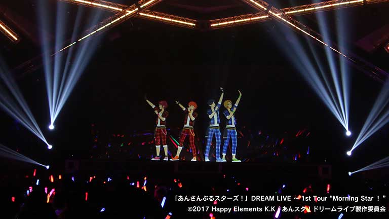 「あんさんぶるスターズ！」DREAM LIVE