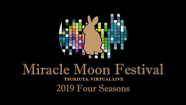 Miracle Moon Festival