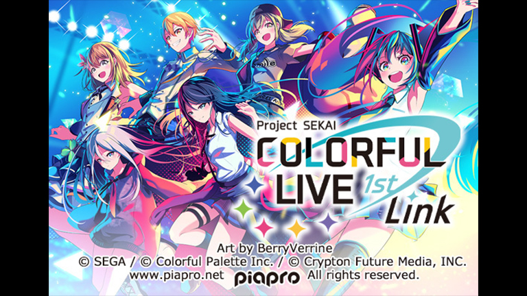 プロジェクトセカイ COLORFUL LIVE 1st – Link –”